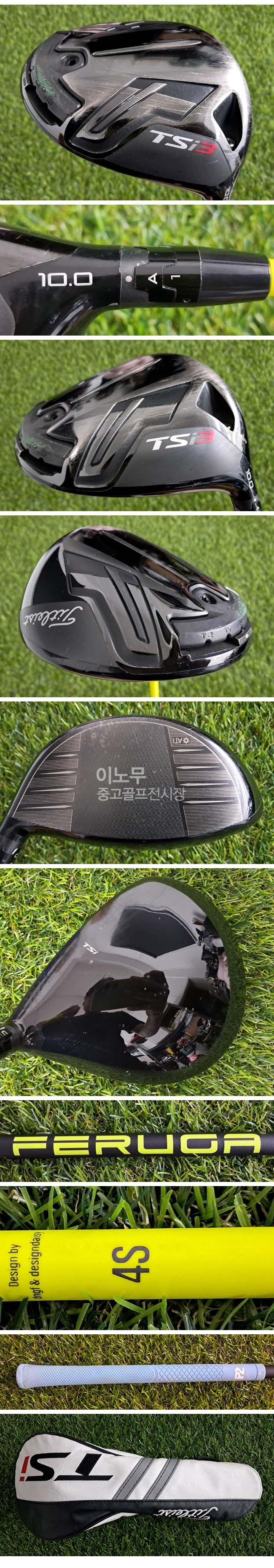 /user/e/enmgolf/editor/2609/5e40b5eccd8f3e76f1da7b252d8684d1_1790468051_5997.jpg 이미지크게보기
