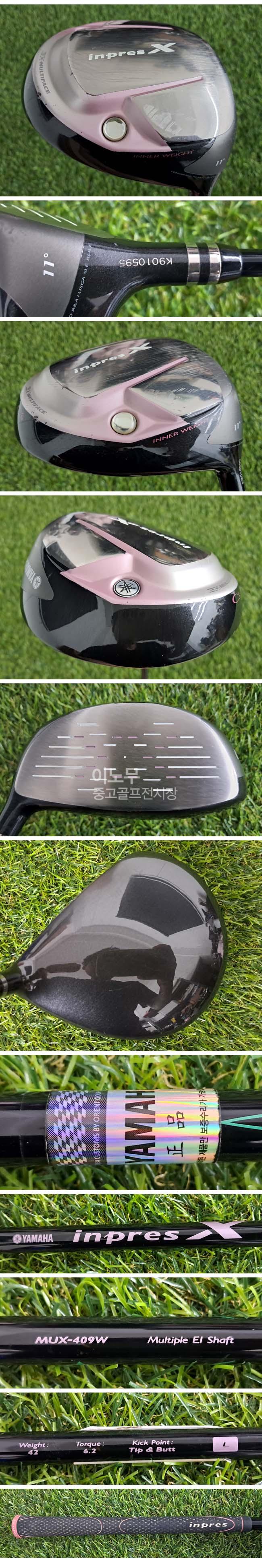 /user/e/enmgolf/editor/2609/5e40b5eccd8f3e76f1da7b252d8684d1_1790468833_0518.jpg 이미지크게보기