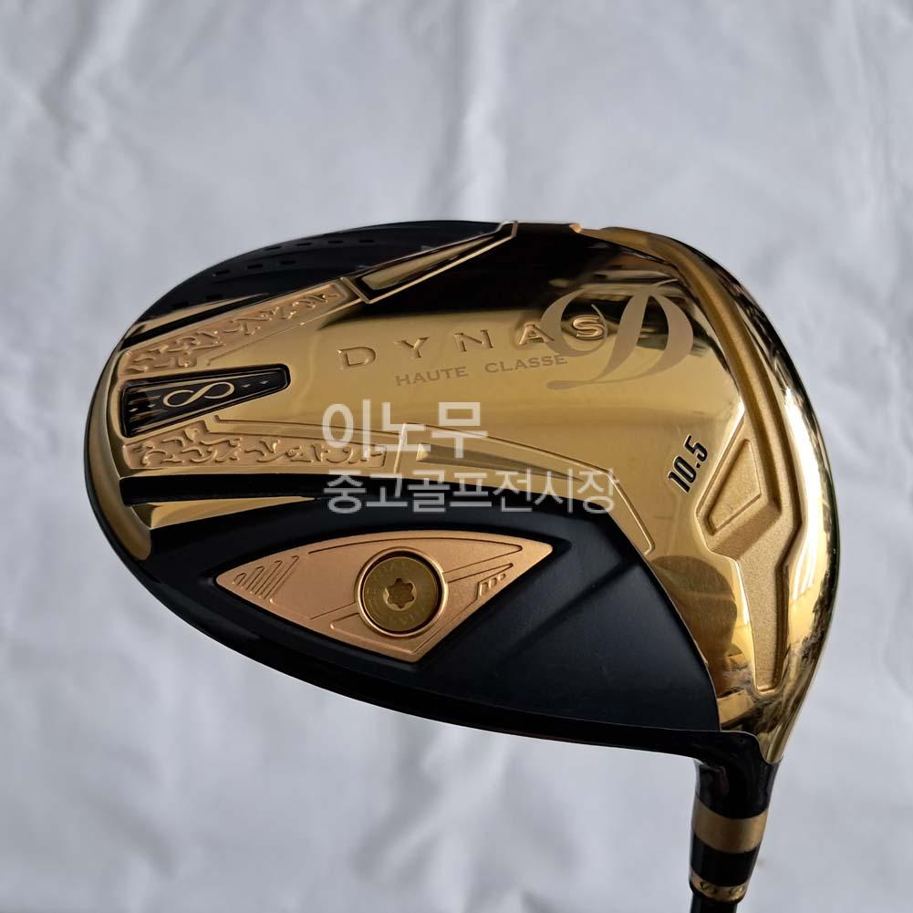 /user/e/enmgolf/editor/2609/5e40b5eccd8f3e76f1da7b252d8684d1_1790468941_2888.jpg 이미지크게보기