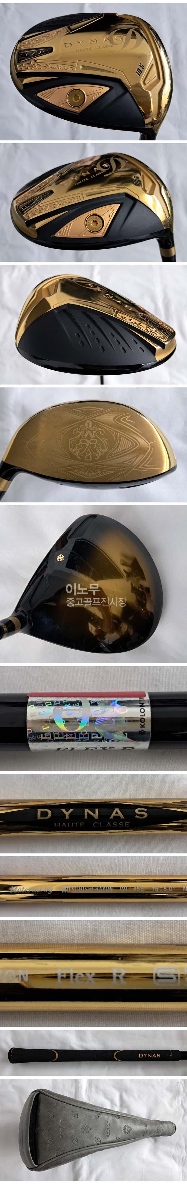 /user/e/enmgolf/editor/2609/5e40b5eccd8f3e76f1da7b252d8684d1_1790468943_1449.jpg 이미지크게보기