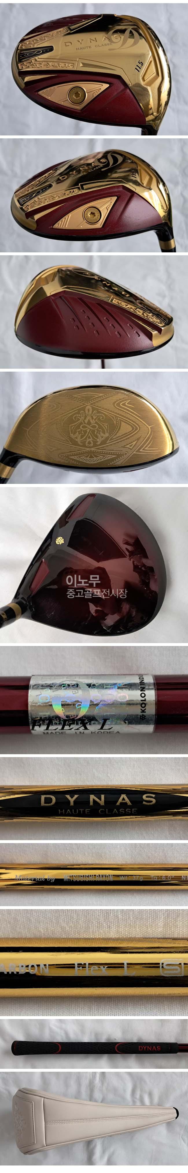 /user/e/enmgolf/editor/2609/5e40b5eccd8f3e76f1da7b252d8684d1_1790469172_1309.jpg 이미지크게보기
