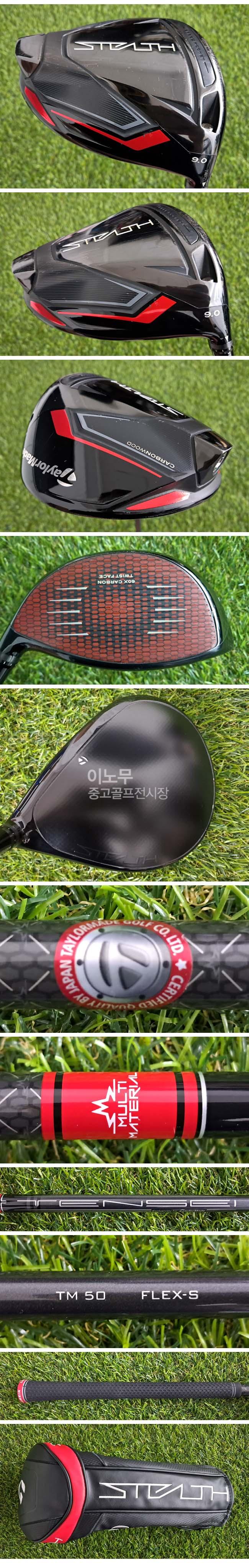 /user/e/enmgolf/editor/2609/5e40b5eccd8f3e76f1da7b252d8684d1_1790469602_5173.jpg 이미지크게보기