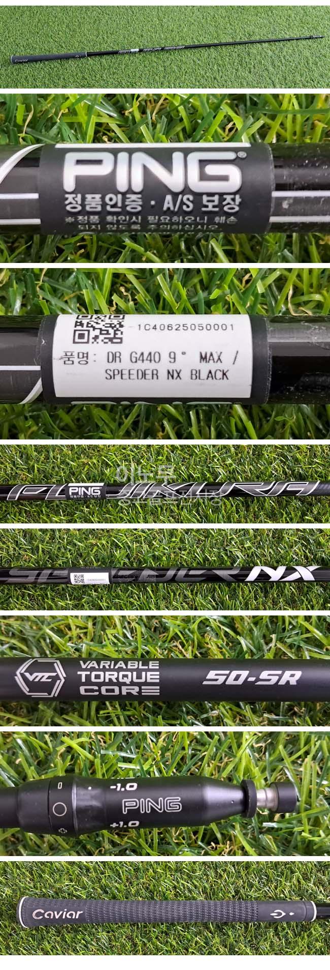 /user/e/enmgolf/editor/2609/5e40b5eccd8f3e76f1da7b252d8684d1_1790470030_6962.jpg 이미지크게보기