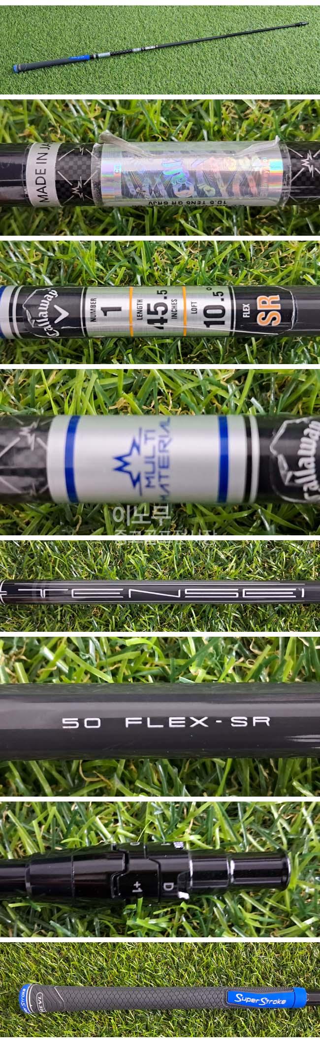 /user/e/enmgolf/editor/2609/5e40b5eccd8f3e76f1da7b252d8684d1_1790470209_0586.jpg 이미지크게보기