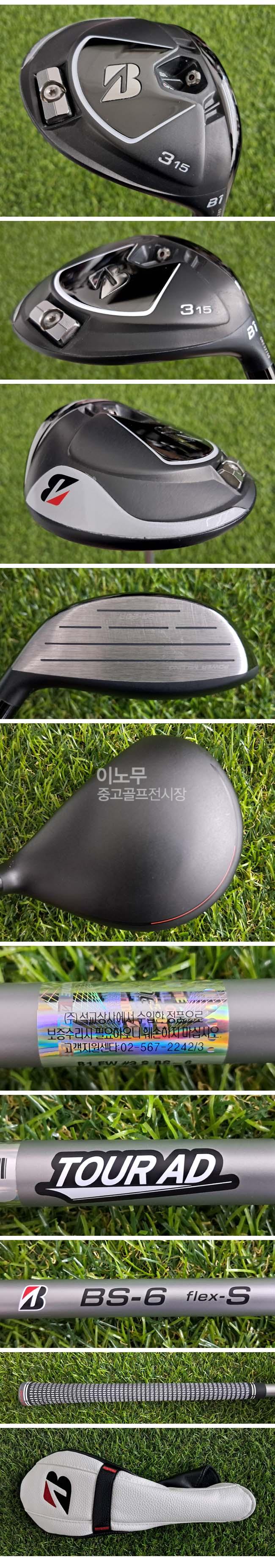 /user/e/enmgolf/editor/2609/5e40b5eccd8f3e76f1da7b252d8684d1_1790470432_0255.jpg 이미지크게보기