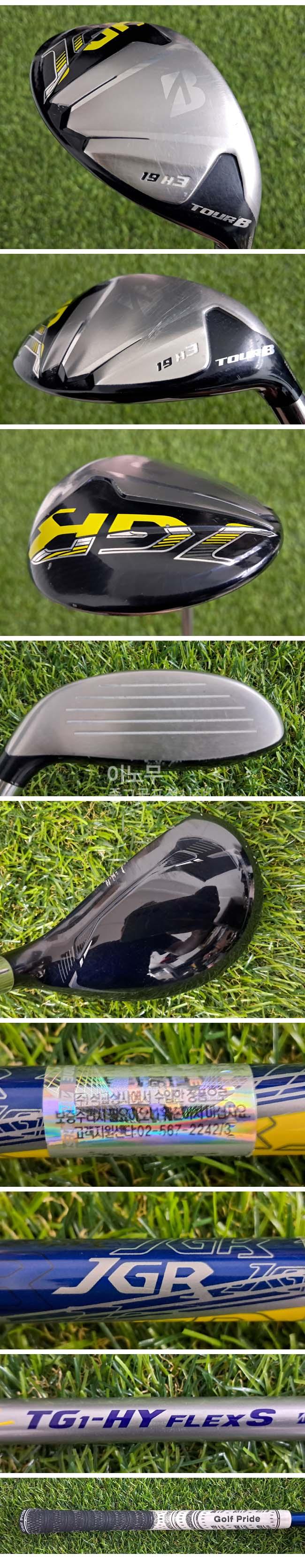 /user/e/enmgolf/editor/2609/5e40b5eccd8f3e76f1da7b252d8684d1_1790470721_7175.jpg 이미지크게보기