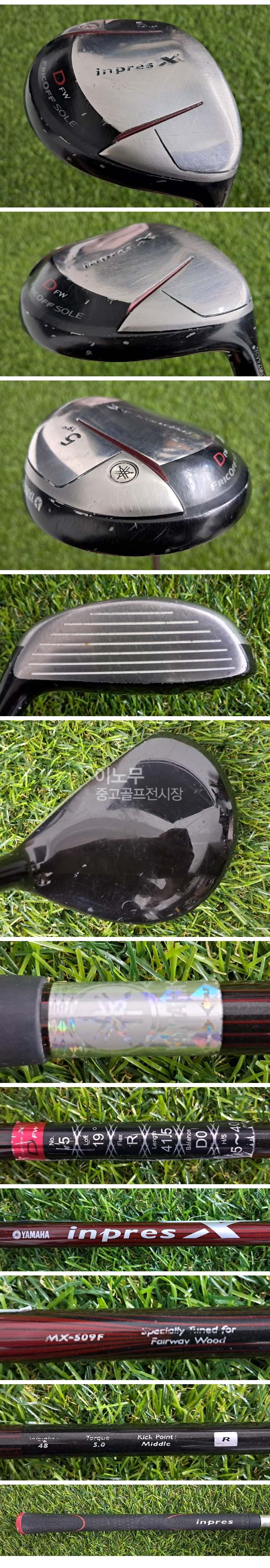 /user/e/enmgolf/editor/2609/5e40b5eccd8f3e76f1da7b252d8684d1_1790471009_9416.jpg 이미지크게보기