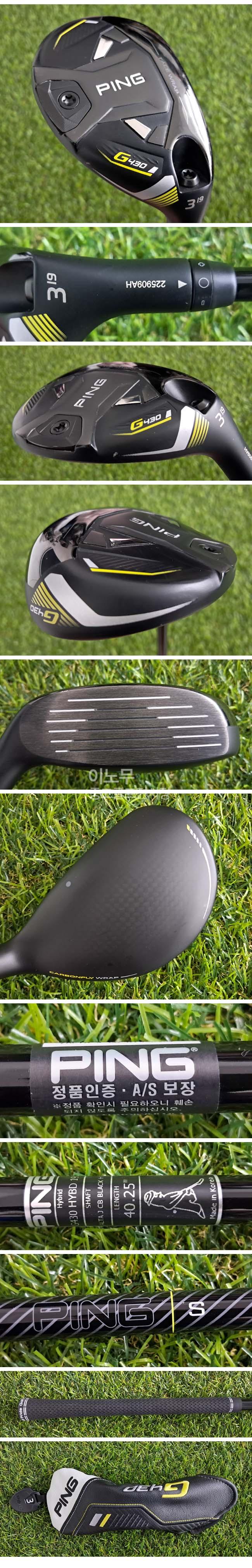 /user/e/enmgolf/editor/2609/5e40b5eccd8f3e76f1da7b252d8684d1_1790471259_1513.jpg 이미지크게보기