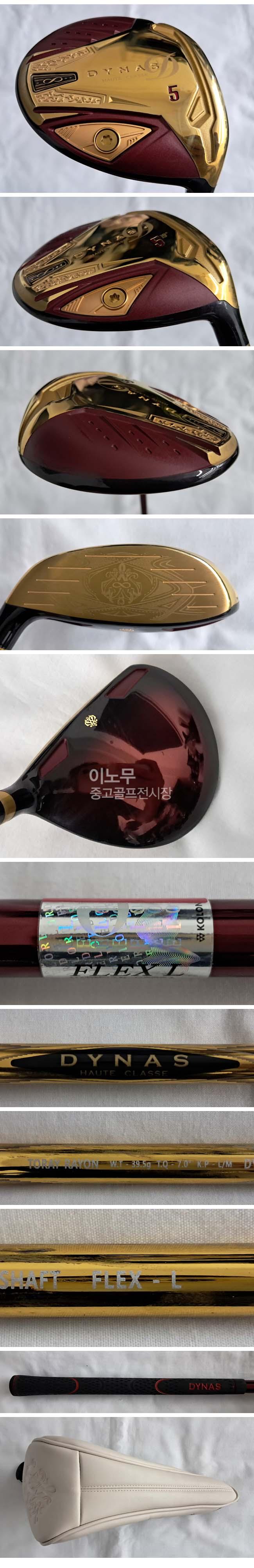 /user/e/enmgolf/editor/2609/5e40b5eccd8f3e76f1da7b252d8684d1_1790472028_4837.jpg 이미지크게보기