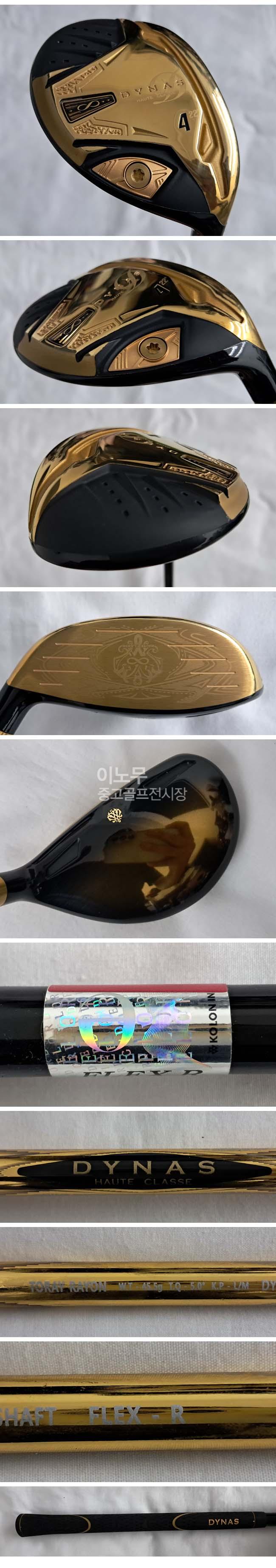 /user/e/enmgolf/editor/2609/5e40b5eccd8f3e76f1da7b252d8684d1_1790472177_2643.jpg 이미지크게보기