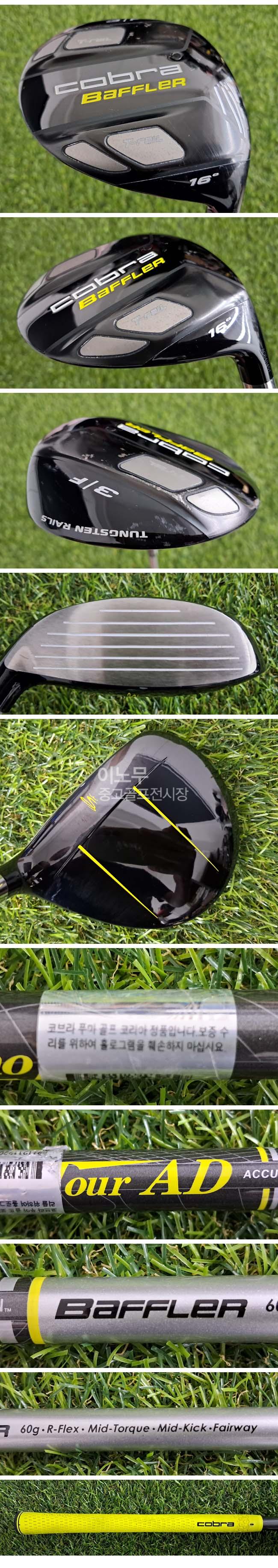 /user/e/enmgolf/editor/2609/5e40b5eccd8f3e76f1da7b252d8684d1_1790473911_6208.jpg 이미지크게보기