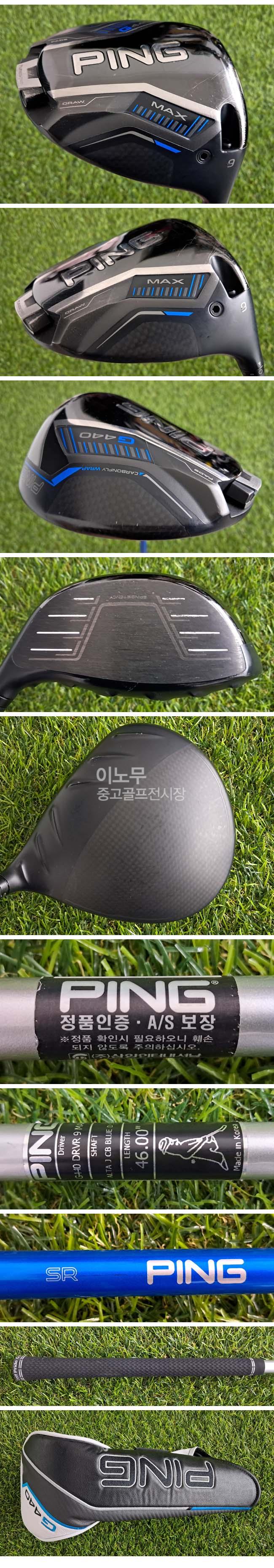 /user/e/enmgolf/editor/2609/5e40b5eccd8f3e76f1da7b252d8684d1_1790474690_1011.jpg 이미지크게보기