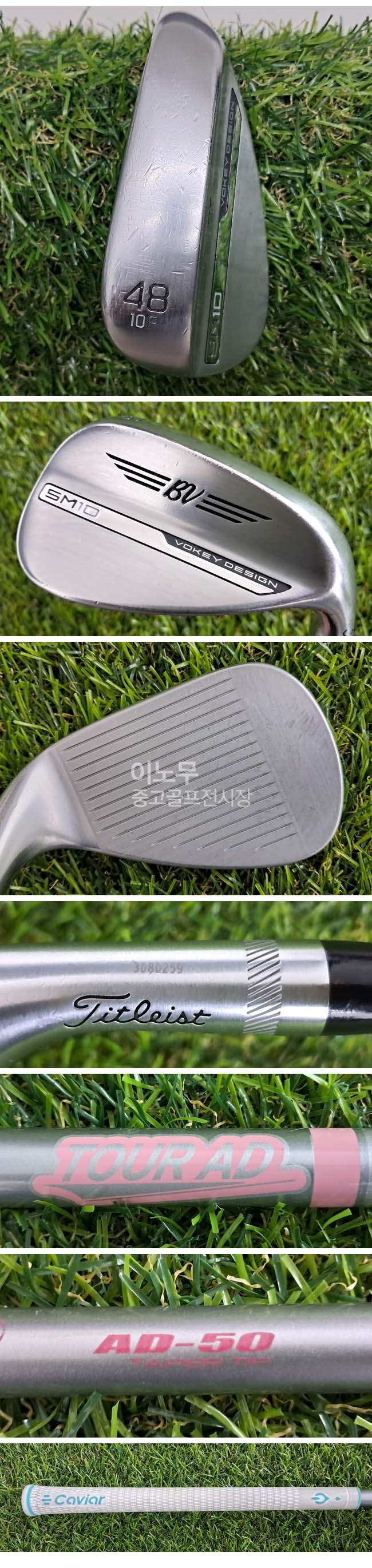 /user/e/enmgolf/editor/2609/5e40b5eccd8f3e76f1da7b252d8684d1_1790475714_7146.jpg 이미지크게보기