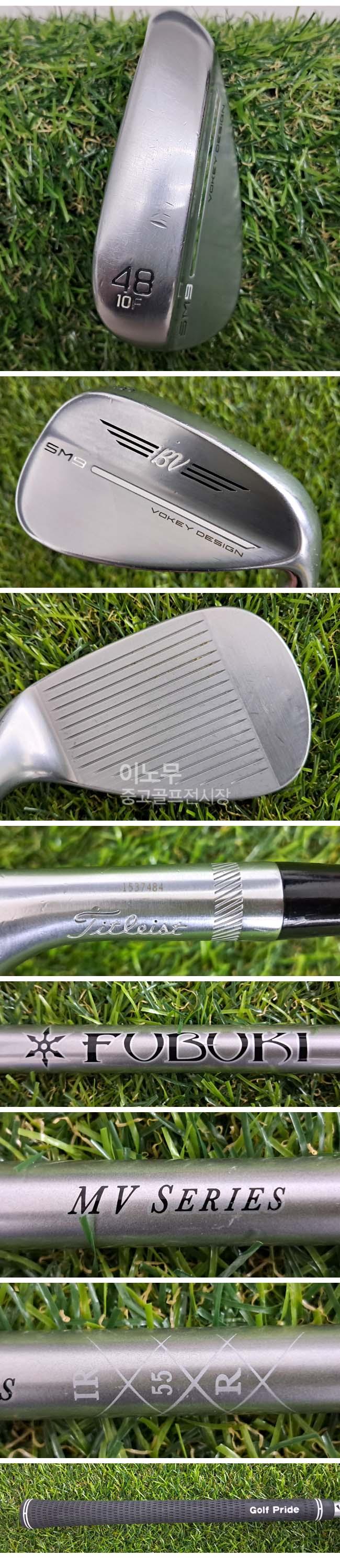 /user/e/enmgolf/editor/2609/5e40b5eccd8f3e76f1da7b252d8684d1_1790475997_6402.jpg 이미지크게보기