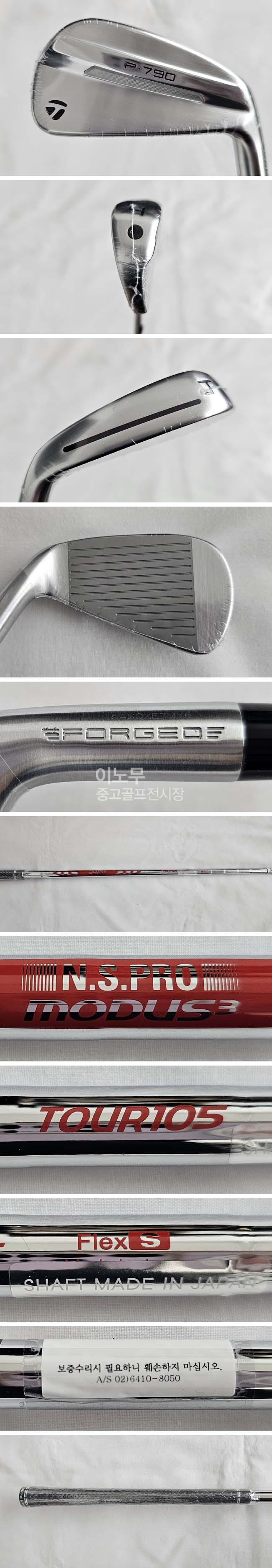 /user/e/enmgolf/editor/2609/6bd26b7701aebdedd6234df001e0a8bd_1790674707_3447.jpg 이미지크게보기