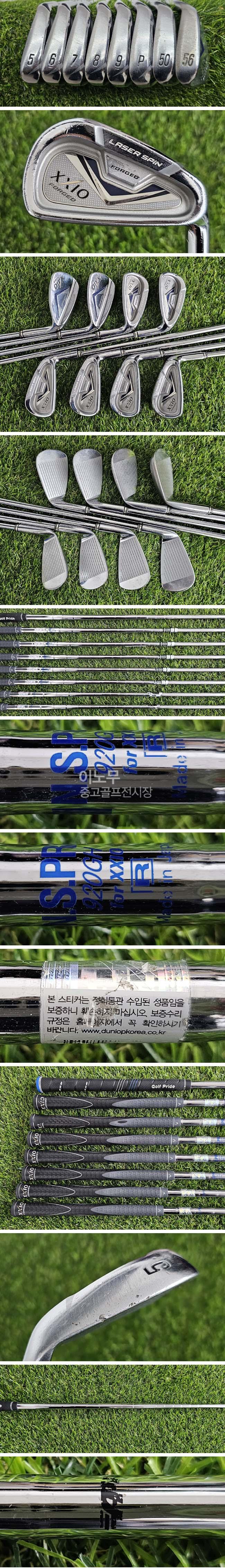 /user/e/enmgolf/editor/2609/6bd26b7701aebdedd6234df001e0a8bd_1790674924_9297.jpg 이미지크게보기