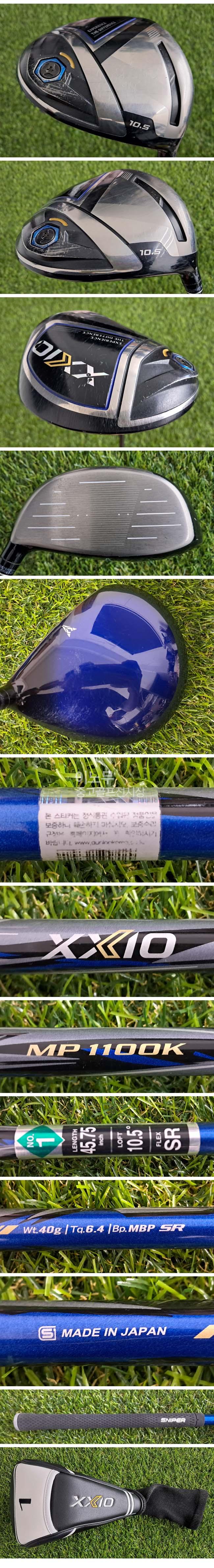 /user/e/enmgolf/editor/2609/6eae51eed185e82a604207bda26b0538_1790007054_5538.jpg 이미지크게보기