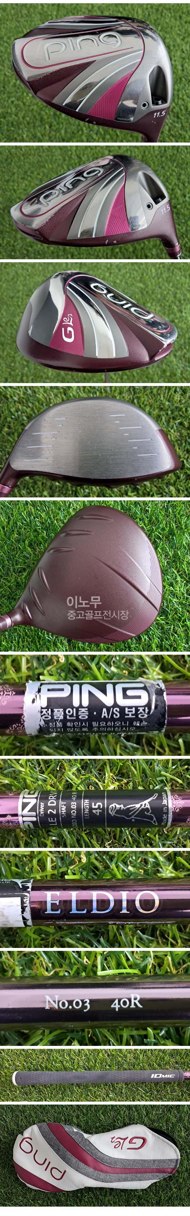 /user/e/enmgolf/editor/2609/6eae51eed185e82a604207bda26b0538_1790007502_8876.jpg 이미지크게보기