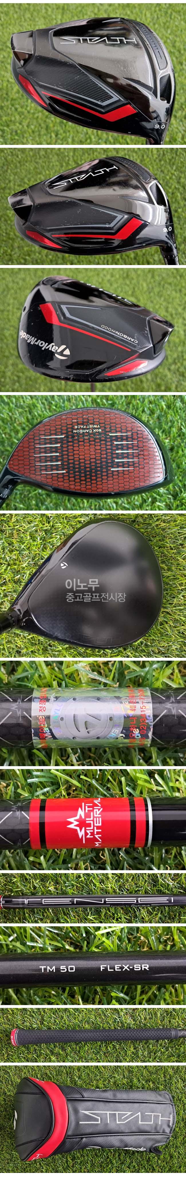 /user/e/enmgolf/editor/2609/6eae51eed185e82a604207bda26b0538_1790007834_8689.jpg 이미지크게보기