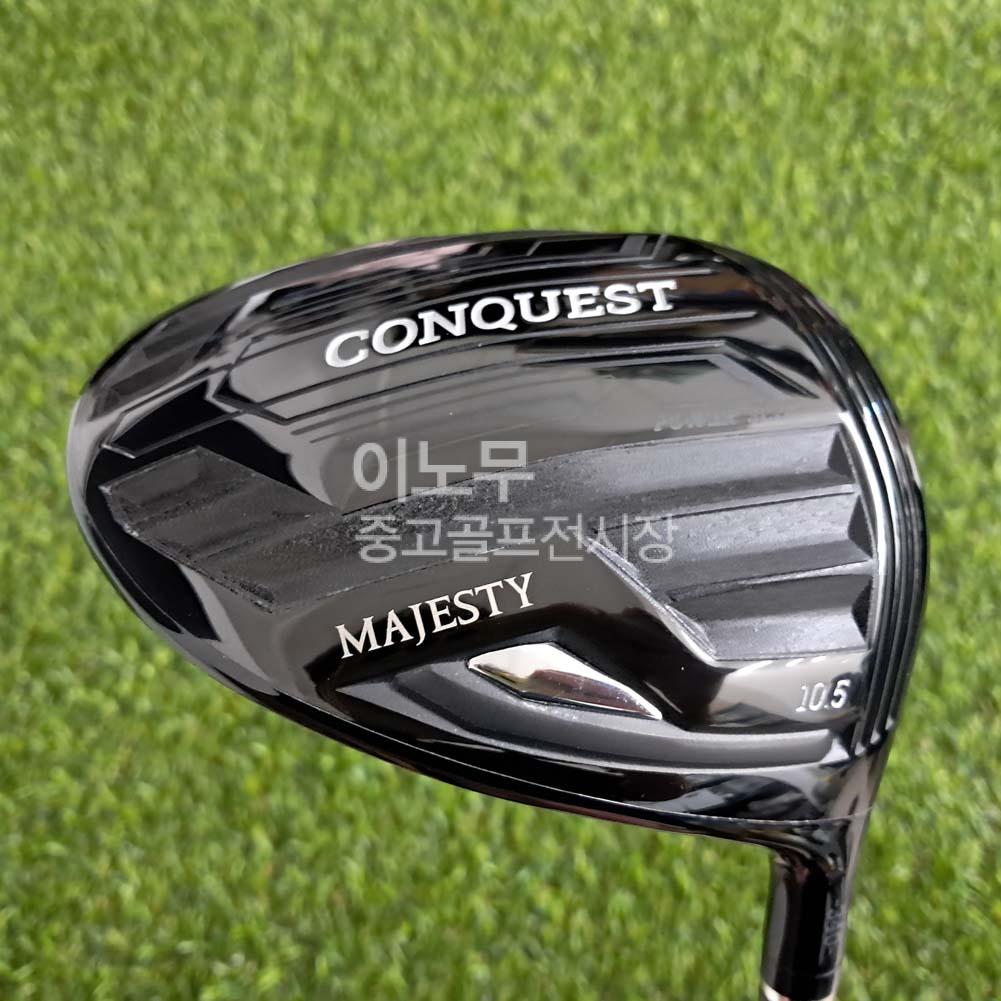 /user/e/enmgolf/editor/2609/6eae51eed185e82a604207bda26b0538_1790007924_9231.jpg 이미지크게보기