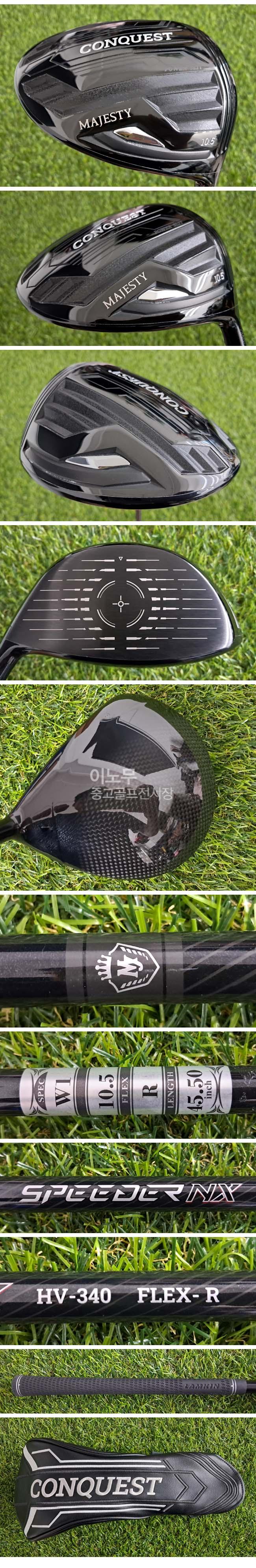 /user/e/enmgolf/editor/2609/6eae51eed185e82a604207bda26b0538_1790007926_8646.jpg 이미지크게보기