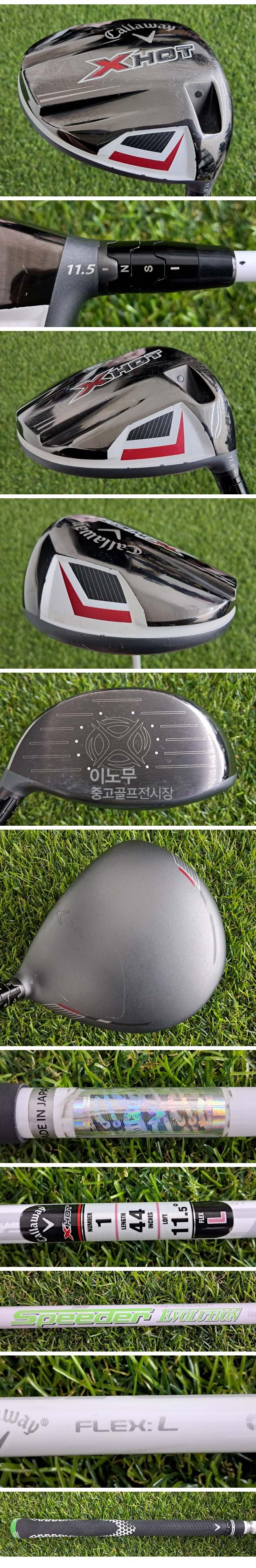 /user/e/enmgolf/editor/2609/6eae51eed185e82a604207bda26b0538_1790008148_7824.jpg 이미지크게보기