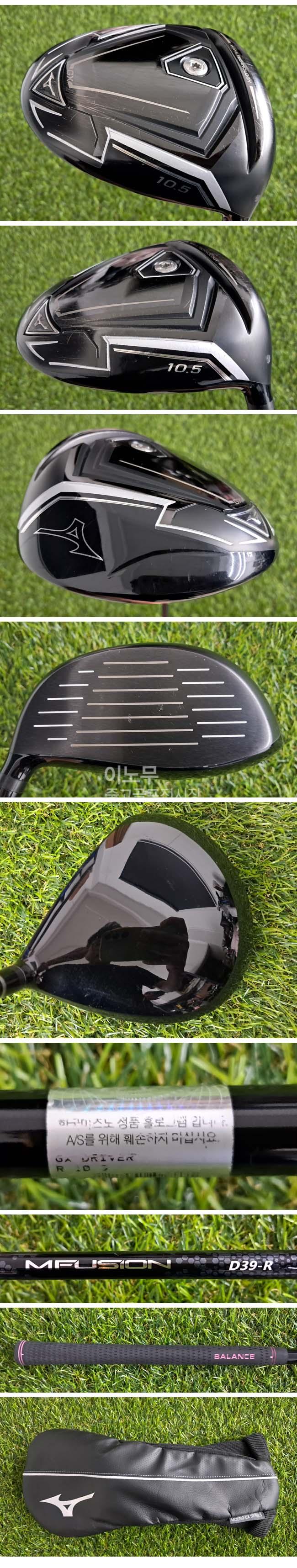 /user/e/enmgolf/editor/2609/6eae51eed185e82a604207bda26b0538_1790008495_3914.jpg 이미지크게보기