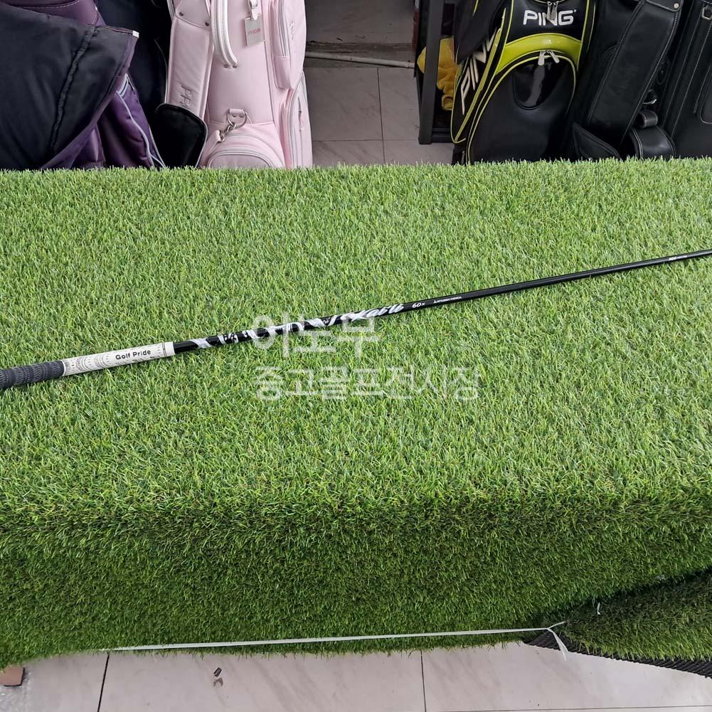 /user/e/enmgolf/editor/2609/6fbe481adb3fbd575e8a2d40dcc71b04_1789163134_5319.jpg 이미지크게보기
