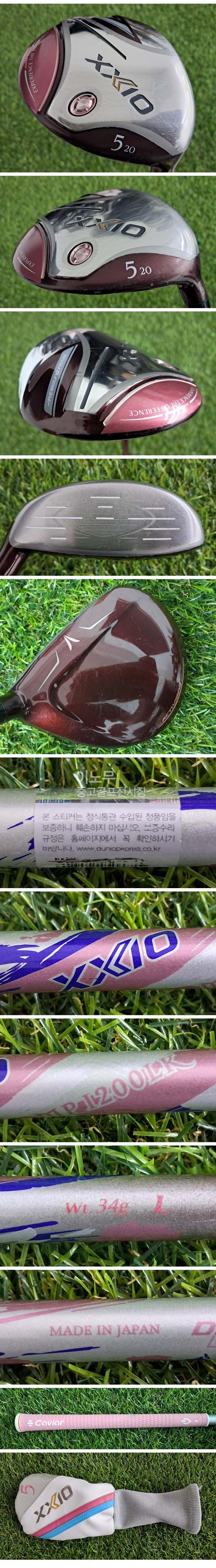 /user/e/enmgolf/editor/2609/6fbe481adb3fbd575e8a2d40dcc71b04_1789163276_6665.jpg 이미지크게보기