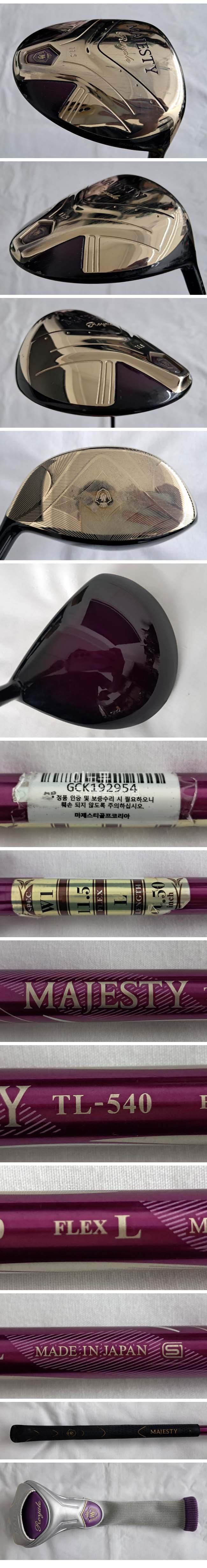 /user/e/enmgolf/editor/2609/6fbe481adb3fbd575e8a2d40dcc71b04_1789163409_5092.jpg 이미지크게보기