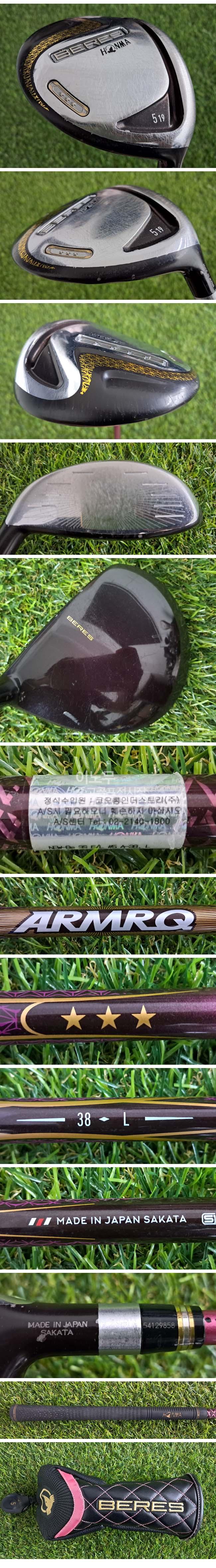 /user/e/enmgolf/editor/2609/6fbe481adb3fbd575e8a2d40dcc71b04_1789164290_7569.jpg 이미지크게보기