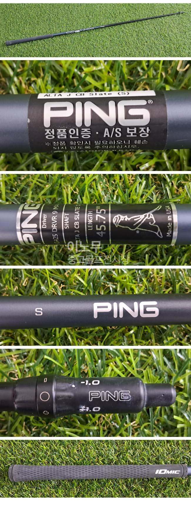 /user/e/enmgolf/editor/2609/71c39e6abb16c8d793b045dc39f35ab0_1788906145_3.jpg 이미지크게보기