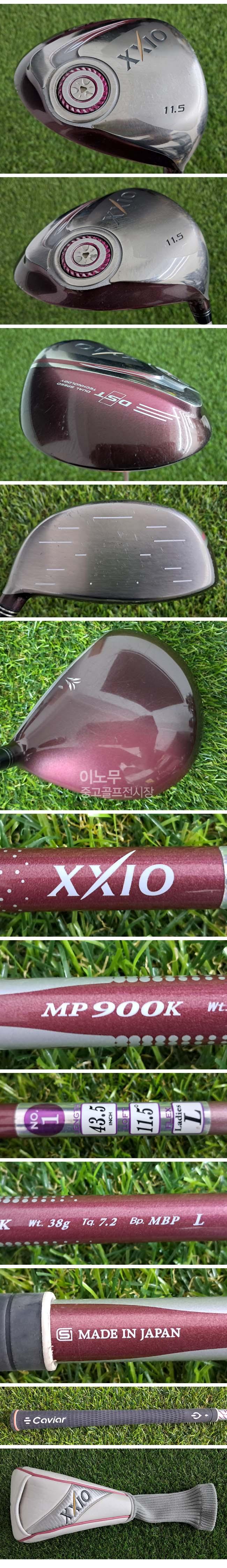 /user/e/enmgolf/editor/2609/784af402e62524e7e05cec57b0c878a0_1788320009_4398.jpg 이미지크게보기