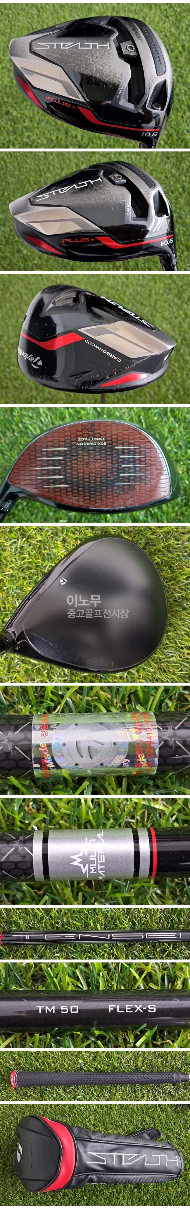 /user/e/enmgolf/editor/2609/784af402e62524e7e05cec57b0c878a0_1788320094_8307.jpg 이미지크게보기