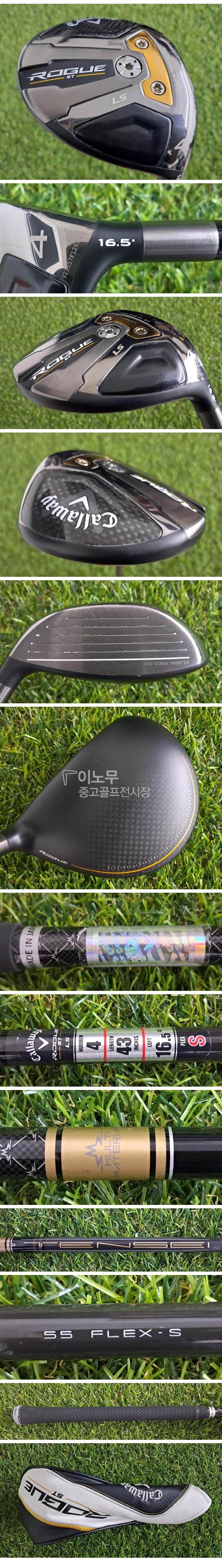 /user/e/enmgolf/editor/2609/784af402e62524e7e05cec57b0c878a0_1788320267_7782.jpg 이미지크게보기