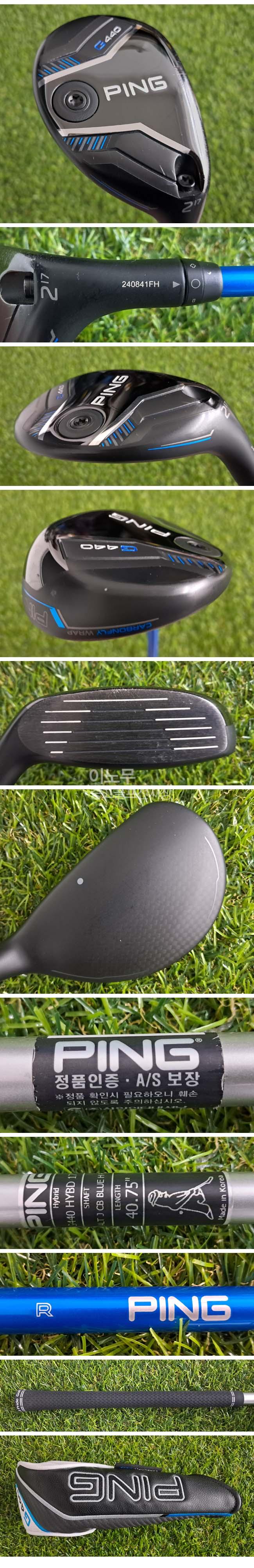 /user/e/enmgolf/editor/2609/784af402e62524e7e05cec57b0c878a0_1788320583_6055.jpg 이미지크게보기