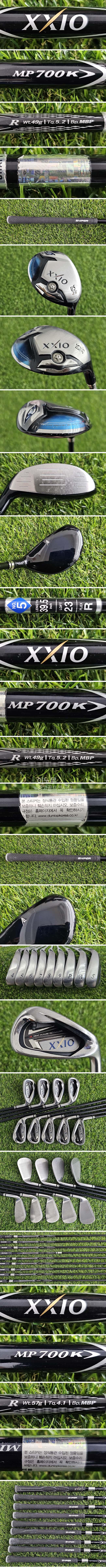 /user/e/enmgolf/editor/2609/787e2e93e10c665b6b39e348014a8ccc_1790058362_4324.jpg 이미지크게보기