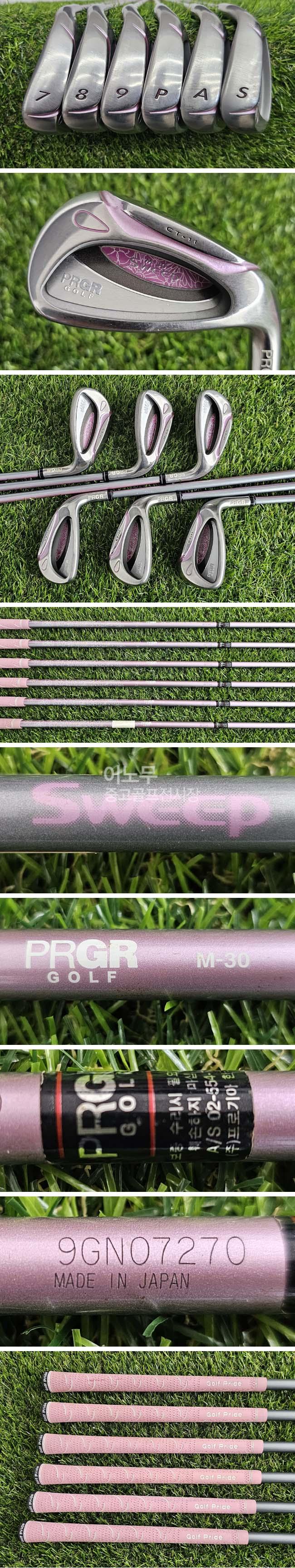 /user/e/enmgolf/editor/2609/787e2e93e10c665b6b39e348014a8ccc_1790060224_5786.jpg 이미지크게보기