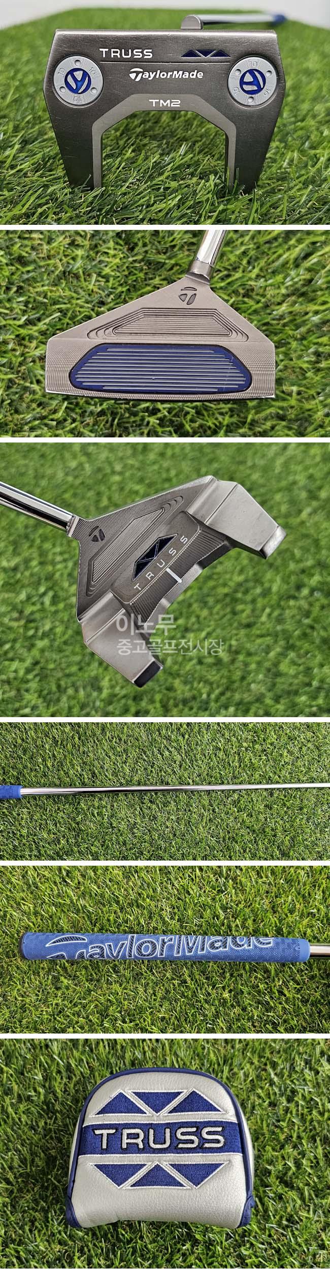 /user/e/enmgolf/editor/2609/787e2e93e10c665b6b39e348014a8ccc_1790060624_5097.jpg 이미지크게보기
