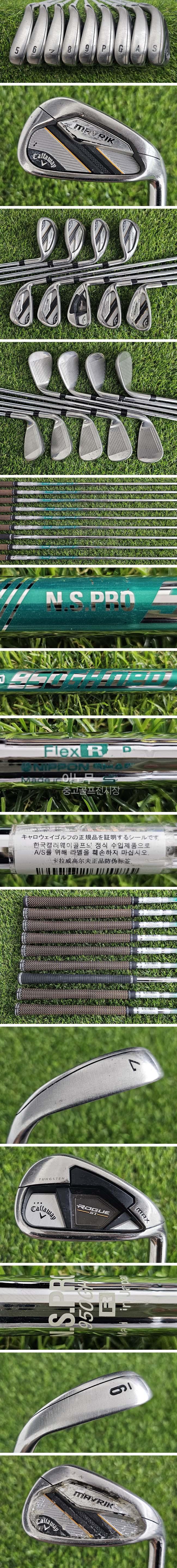 /user/e/enmgolf/editor/2609/813f4987eeafe3f4579fa57f7b92fca2_1788409141_91.jpg 이미지크게보기