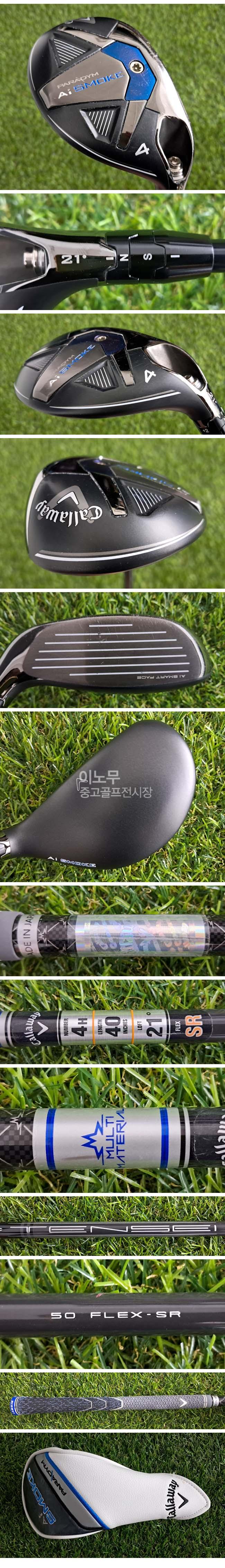 /user/e/enmgolf/editor/2609/813f4987eeafe3f4579fa57f7b92fca2_1788410296_5571.jpg 이미지크게보기