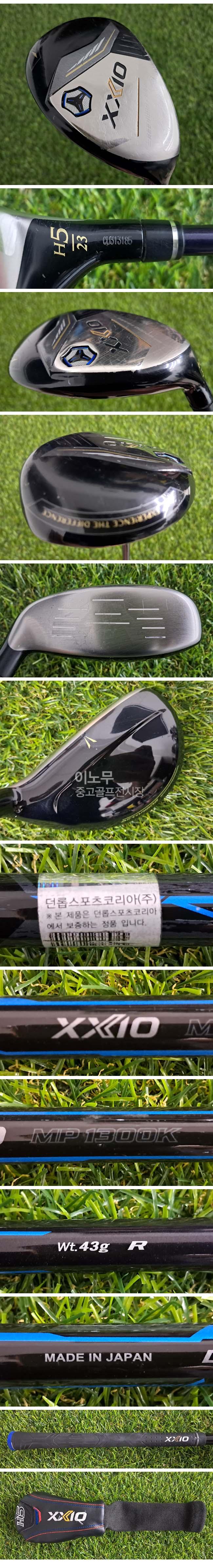 /user/e/enmgolf/editor/2609/813f4987eeafe3f4579fa57f7b92fca2_1788410380_5343.jpg 이미지크게보기