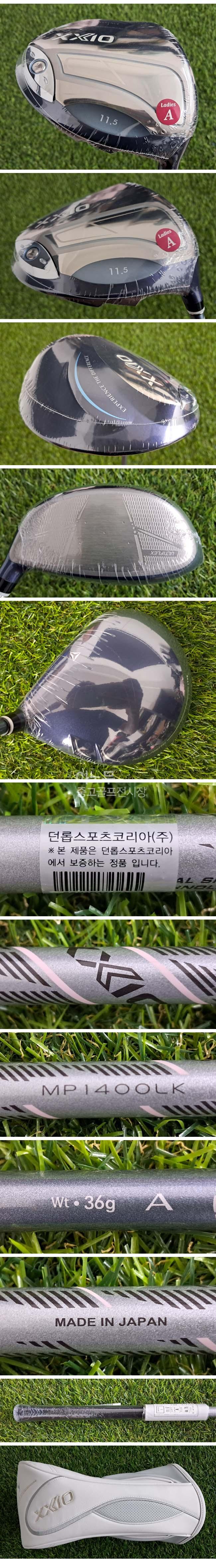 /user/e/enmgolf/editor/2609/8b115c9a1ecde28c7cd1a7362414dd0c_1789772593_1818.jpg 이미지크게보기