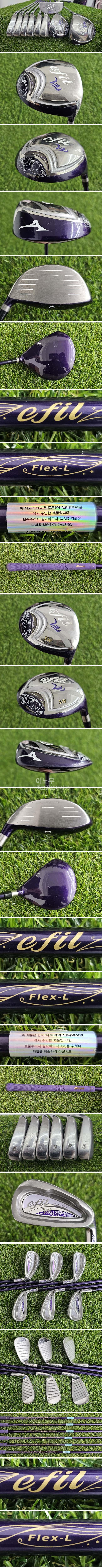 /user/e/enmgolf/editor/2609/8b115c9a1ecde28c7cd1a7362414dd0c_1789773112_1173.jpg 이미지크게보기