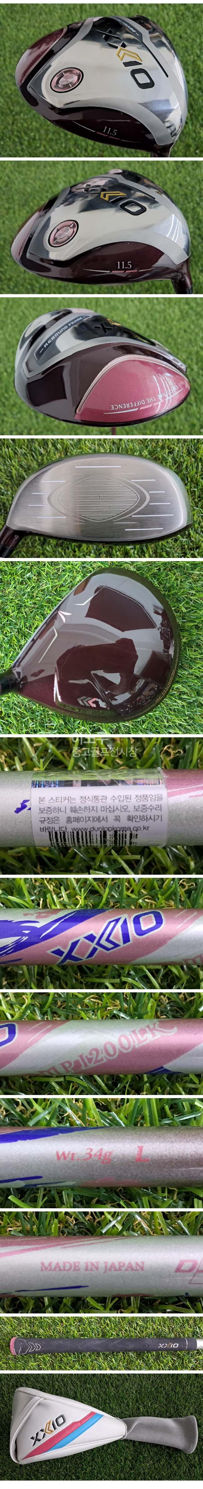 /user/e/enmgolf/editor/2609/8c55299b5d289881c3c573a1d5145bc0_1789379332_7967.jpg 이미지크게보기