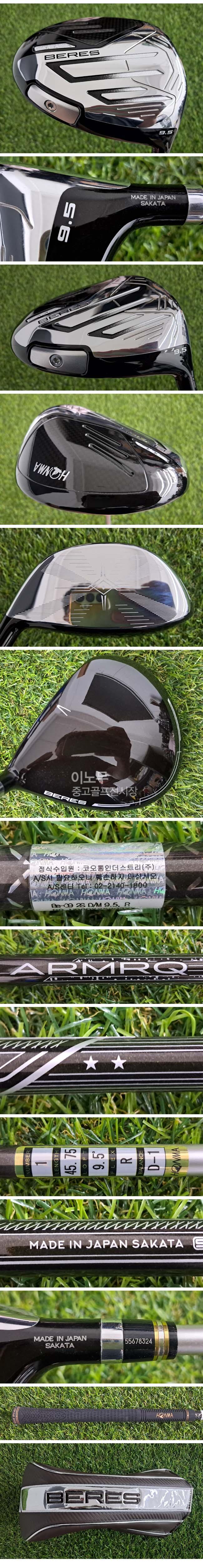 /user/e/enmgolf/editor/2609/8c55299b5d289881c3c573a1d5145bc0_1789380072_3032.jpg 이미지크게보기