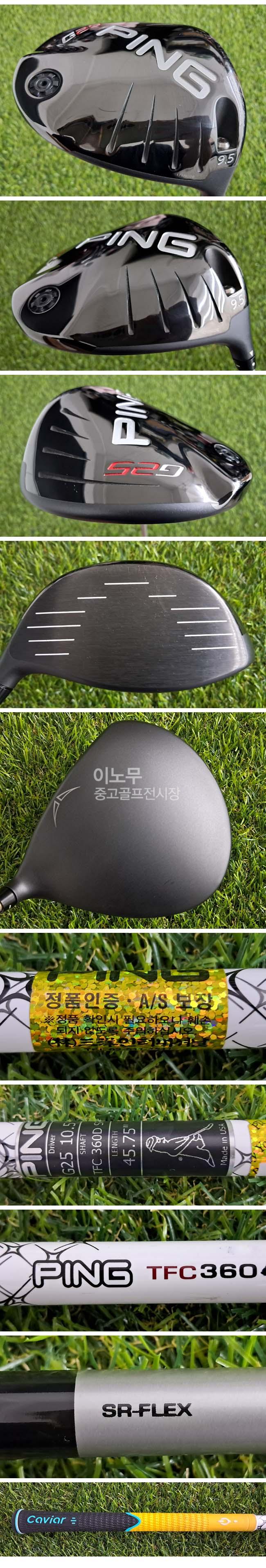 /user/e/enmgolf/editor/2609/8c55299b5d289881c3c573a1d5145bc0_1789380531_6017.jpg 이미지크게보기
