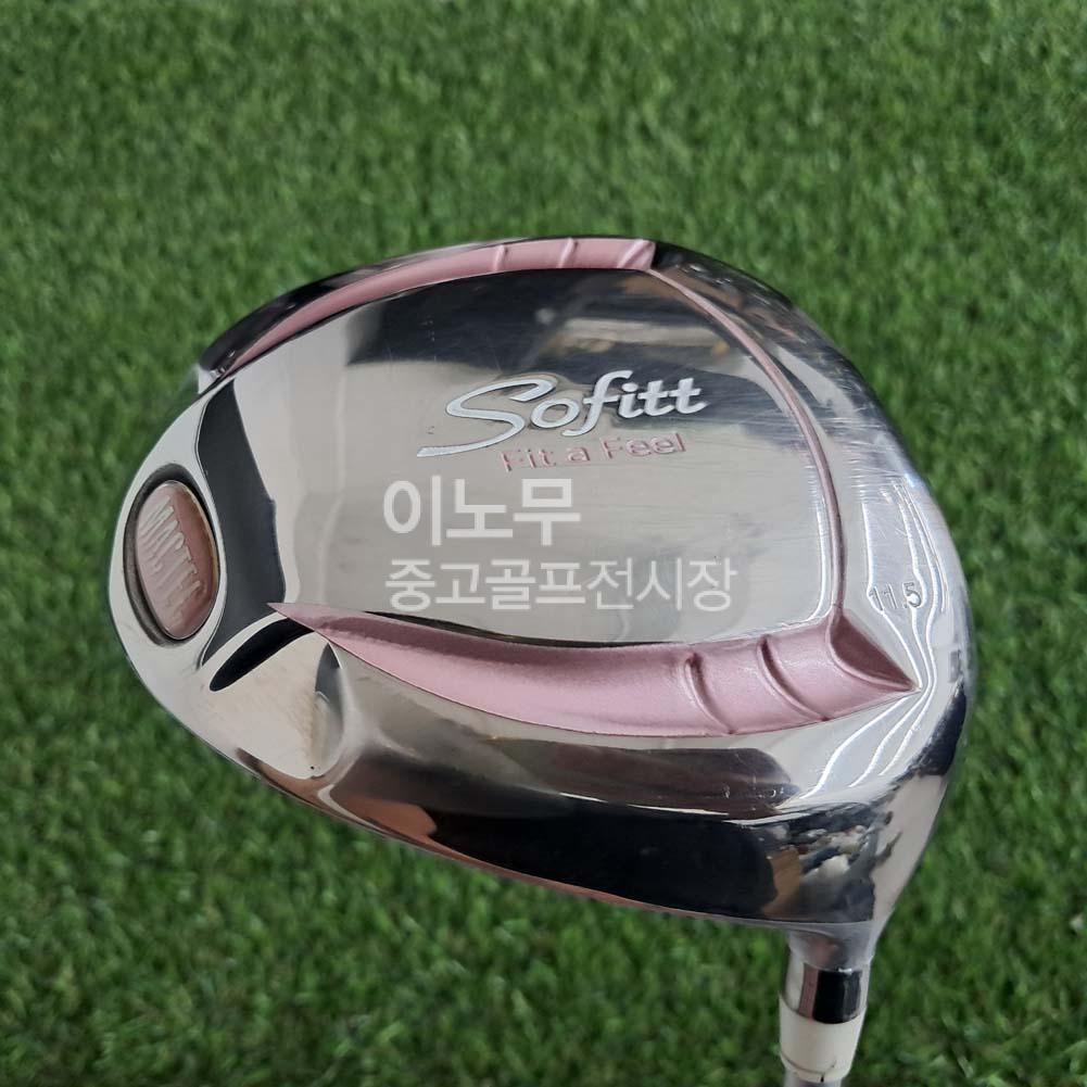 /user/e/enmgolf/editor/2609/8c55299b5d289881c3c573a1d5145bc0_1789381094_2876.jpg 이미지크게보기