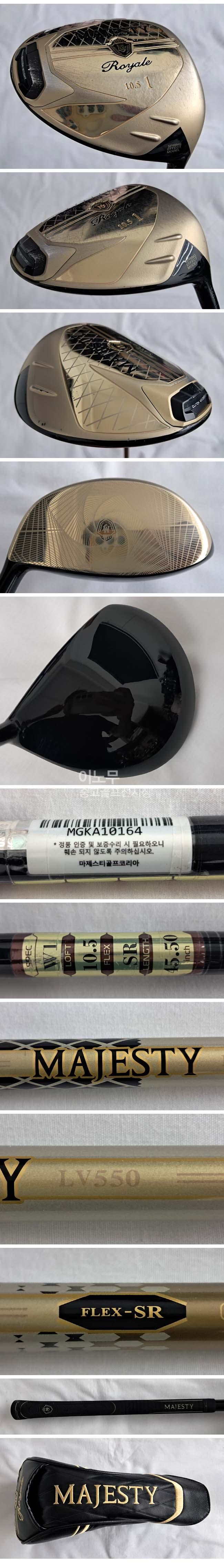 /user/e/enmgolf/editor/2609/8c55299b5d289881c3c573a1d5145bc0_1789381245_5802.jpg 이미지크게보기