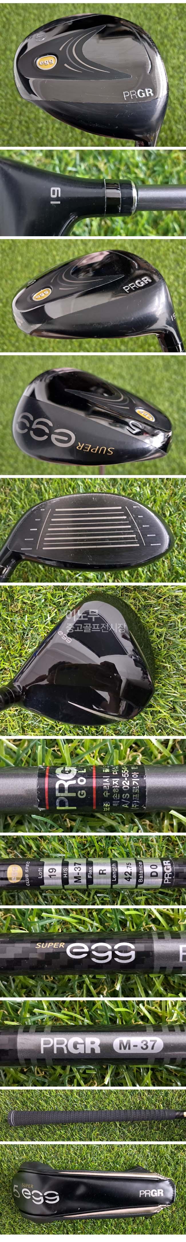 /user/e/enmgolf/editor/2609/8c55299b5d289881c3c573a1d5145bc0_1789382029_1437.jpg 이미지크게보기